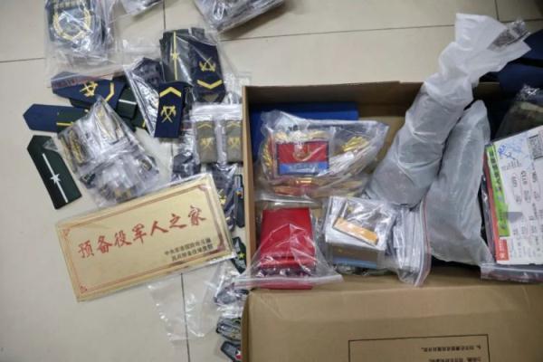 mg在线游戏厅